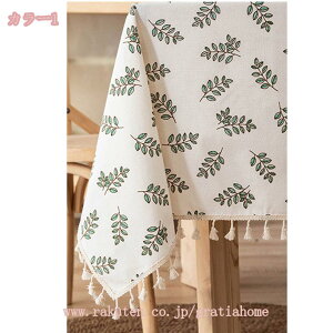 e[uNX h e[u}bg fXN}bg HJo[ Vv }`Jo[ e[u NX Xg e[uNX ` ` n `FbN h~ Jo[ er