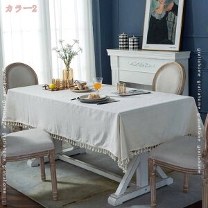 300~OFFN[| e[uNX e[uJo[ Rbglގ  e[u}bg fXN}bg HJo[ Ȗ ʋC Gǂ ϗp ho ϔM tW^bZ Ce