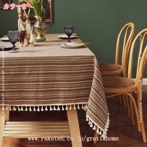 300~OFFN[|  ItBX e[uJo[ ` ȒP e[u}bg CeA FIׂ u[ i` {w~A Vv _ JWA hJr }`Jo