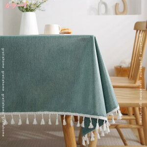 777~OFFN[| e[uNX n z ݑ Ζ VvȃfUC ` }`Jo[ TCY e[u}bg V ȃe[uNX a HJo[ z erLr