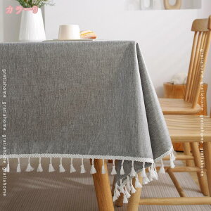 300~OFFN[| e[uNX n z ݑ Ζ VvȃfUC ` }`Jo[ TCY e[u}bg V ȃe[uNX a HJo[ z erLr