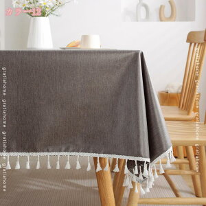 300~OFFN[| e[uNX n z ݑ Ζ VvȃfUC ` }`Jo[ TCY e[u}bg V ȃe[uNX a HJo[ z erLr