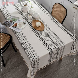 ke[uNXc Rbgl ϔM eB[e[up qp Ƒ p[eB[ a ʂȋx Vv n e[uJo[  l HJo[ ېOK CeApi p