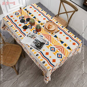 ke[uNXc Rbgl ϔM eB[e[up qp Ƒ p[eB[ a ʂȋx Vv n e[uJo[  l HJo[ ېOK CeApi p