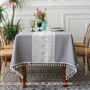 777~OFFN[| e[u NX e[u}bg fXN }bg LYh~ h~ ㎿ ȒP   ƒp Ɩp  e[uNX e[u }bg HJo[ fR