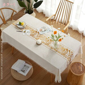 300~OFFN[| e[uNX h~ k  tW ` NX}X p[eB[ ` Ȗ e[uJo[ h }`TCY Vzj  O n HJo[ gratia