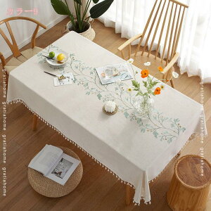 300~OFFN[| e[uNX tW n NX}X  Vv e[uJo[ ` 􂦂 EHbVu   Ȗ ϔM ȒP h~ ɂ e[u