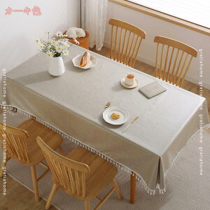 777~OFFN[| e[uNX h~ k  tW ` NX}X p[eB[ ` Ȗ e[uJo[ h }`TCY Vzj  O n HJo[ gratia