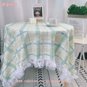 300~OFFN[| [X e[uNX e[uJo[ HJo[ ` ϔM h Ȗ  ins ~` ` e[u}bg }`Jo[ W[V[g k c _CjO r