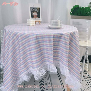 300~OFFN[| e[uNX ~` ` e[uJo[ ins k `FbN  HJo[ z e[u}bg }`Jo[ ƒp CeA ͋C ȒP ho ϔM 