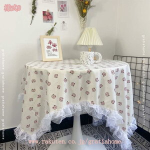 300~OFFN[| e[uNX k ` c ԕ [Xe[uNX Lb`rO[z Bewi ho ϔM ` ` He[uNX Ȗ  