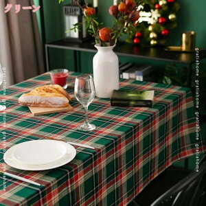 300~OFFN[| ` NX}X iq e[uNX NVbNiqȃNX}Xe[uNX O[ƃbh `FbNfUC p ϔM \ȃe[uJo[ 