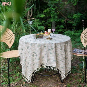 e[uNX k ` c ԕ Rbg le[uNX Lb`rO[z Bewi ho ϔM ` ` He[uNX Ȗ  