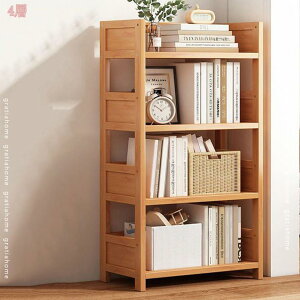 ラック 棚 オープンシェルフ オープンラック 収納ラック 本棚 スリム 整理棚 リビングラック 間仕切り 棚 収納棚 絵本棚 飾り棚 シンプル 収納 北欧 部屋 寮 学校 おしゃれ家具 書棚 インテリ