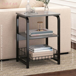 サイドテーブル ベッドサイドテーブル ナイトテーブル おしゃれ 北欧風 ベッド横 モダン リビングルーム/寝室 小さいテーブル ソファ 小物置き ナチュラル エンドテーブル シンプル 在宅勤