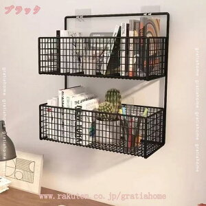 2段式 お風呂 ラック 浴室用ラック シャンプーラック 新生活 キッチン 洗面所 お風呂場 浴室 収納 壁掛け式 穴あけ不要 強力粘着固定 防錆 水切り 大容量 収納ラック シャワーラック コーナ