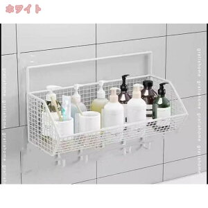 コーナーラック 収納ラック 水切り バスルーム 強力粘着 省スペース スリム 収納ラック トイレ 風呂 キッチン 浴室 洗面所 防水 玄関 コーナーラック おしゃれ バスラック シャンプーラック