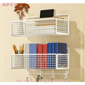 777円OFFクーポン シャワーラック 浴室 シャンプーラック 2段収納棚 負荷15kg お風呂 洗面所収納ラック 壁に穴を開けない 強力粘着 サビ防止 浴室 トイレ バス用品 キッチン 棚 キッチンラック