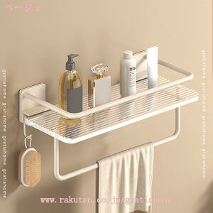 pbN V[bN C [ ͐ڒ܂ŌŒ hEhK [ Lb`  ʏ [I tbNt ^I| oX[ [ I  R[i[bN  Lb