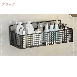 777円OFFクーポン 浴室用ラック 強力粘着 シャワーラック シャンプーラック キッチン/風呂場/洗面所 収納ラック 壁掛け棚 ラック お水切り バスラック 収納ラック キッチン用品 浴室用品 洗面