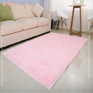 500�~OFF�N�[�|�� ���O �J�[�y�b�g �k�� ����~�� �􂦂郉�O ��1.5�� �ӂ�ӂ� �ё��O�~ �h�_�j �R�� �h�L �����` ���O�}�b�g 120x160cm �y�� ���K �s���N 1�� �����` �O���[ �x�b�h���[�� �}�C�N