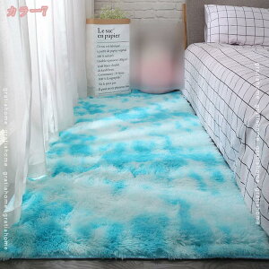 777~OFFN[| O VM[O J[ybg O~ O}bg 1.5  ~ߕt 􂦂 ӂӂ픧G 130x190cm h_j R hL h g[ zbgJ[ybgΉ I[V[Y