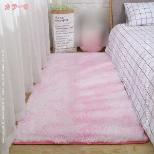 300~OFFN[| O O}bg J[ybg O~ h_j Z^[J[ybg 5463 킢 R L VM[O ~ߕt ӂӂ TT `  H ~ 200*300cm _[N