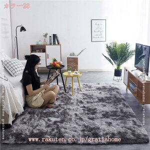 777~OFFN[| O VM[O J[ybg O~ O}bg 1.5  ~ߕt 􂦂 ӂӂ픧G 130x190cm h_j R hL h g[ zbgJ[ybgΉ I[V[Y