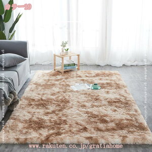 �J�[�y�b�g ���O�}�b�g 120x160cm ����~�ߕt �􂦂郉�O �R�� �ӂ���Ǝ�G��D�����t�����l�����O ��1.5�� �܂��� �����` (�O���[) �܂��� (160x200cm ���n �A�C�{���[) �x�b�h���[�� �}�C�N