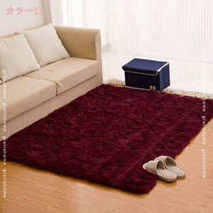 1000~OFFN[| O VM[O J[ybg O~ O}bg 1.5  ~ߕt 􂦂 ӂӂ픧G 130x190cm h_j R hL h g[ zbgJ[ybgΉ I[V[Y