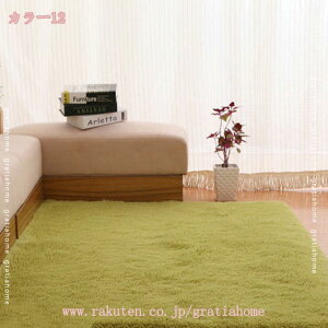 777~OFFN[| O VM[O J[ybg O~ O}bg 1.5  ~ߕt 􂦂 ӂӂ픧G 130x190cm h_j R hL h g[ zbgJ[ybgΉ I[V[Y