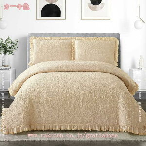 2000~OFFN[| Pn ԕ }`Jo[ Lg xbhXvbh xbhJo[ ۉ ÓdCy k  100% LgJo[ xbgJo[ K \t@Jo[ CeA Q v