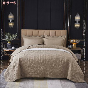 1000~OFFN[| xbhJo[ 3_Zbg xbhXvbh ͋CAbv ʋC ϋv _炩 xbgJo[Zbg ho  Rbg100 LgJo[ \t@[Jo[ CeA