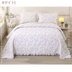 2000~OFFN[| xbhJo[ ԕ ɗD xbhXvbh QJo[ ~V[c Rbg ʋC ϋv ېok I[V[Y  3_Zbg 100% LgJo[ \t@[