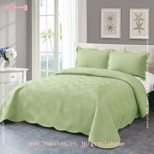 777~OFFN[| kxbhJo[ xbhXvbh }`Jo[ LgPbg [΍ 100% lߓKp DG Pn ԕ h QJo[Zbg | v[g CeA Q 