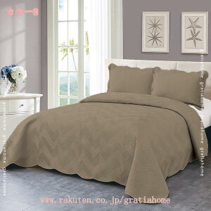 1000�~OFF�N�[�|�� �x�b�h�J�o�[ ��i�ȕ��͋C�� ������� �ϋv�� �C���e���A �}���`�J�o�[ �͗l�ւ� �u�����P�b�g �k���� �\�t�@�J�o�[ �}���`�J�o�[ �Q�� �v���[���g �C���e���A �V�z���j��