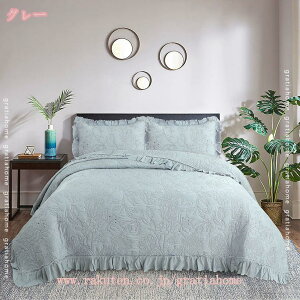 xbhJo[ 3_Zbg xbhXvbh ͋CAbv ʋC ϋv _炩 xbgJo[Zbg ho  Rbg100 LgJo[ \t@[Jo[ CeA k Q u