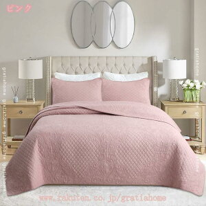 2000~OFFN[| \t@Jo[ xbhXvbh I[V[Y LeBO 100% ~pxbhJo[ ۉ h ÓdCy _炩 CeA ԗp p  ԕ m a