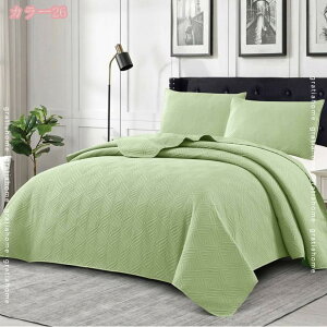 300~OFFN[| xbhJo[Ȃ߂炩G QJo[ ͋CAbv ~V[c Gǂ ʋC ϋv _炩 ېok I[V[Y Rbg Lg xbhXvbh Zbg 3