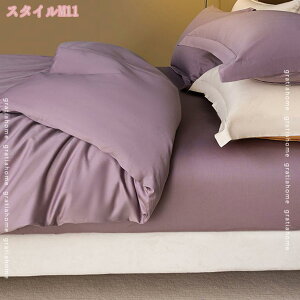 1000~OFFN[| |zcJo[ Z Hѕzc |Jo[ Q zc xbh VO |zc 􂢂炵̖100% ₷ VO zcJo[  i` ӂƂJo[ 