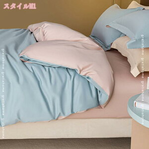 1000~OFFN[| |zcJo[ Z Hѕzc |Jo[ Q zc xbh VO |zc 􂢂炵̖100% ₷ VO zcJo[  i` ӂƂJo[ 