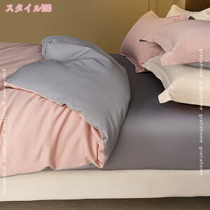 1000~OFFN[| |zcJo[ Z Hѕzc |Jo[ Q zc xbh VO |zc 􂢂炵̖100% ₷ VO zcJo[  i` ӂƂJo[ 