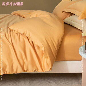 1000~OFFN[| |zcJo[ Z Hѕzc |Jo[ Q zc xbh VO |zc 􂢂炵̖100% ₷ VO zcJo[  i` ӂƂJo[ 