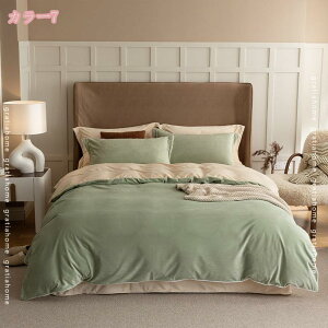 2000~OFFN[| Pn |zcJo[Zbg 4_Zbg ԕ QJo[tl k _炩 ~zcJo[ ze Pn v[g ϋv xngp VɂȂɂ 