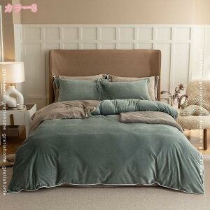 1000~OFFN[| zcJo[Zbg t@[ ~p  4_Zbg tl }CNt@Co[   ÓdCh~ ӂӂ g ₦΍ 􂦂 zM Q QJo[