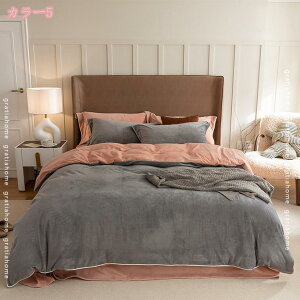 2000~OFFN[| Pn |zcJo[Zbg 4_Zbg ԕ QJo[tl k _炩 ~zcJo[ ze Pn v[g ϋv xngp VɂȂɂ 