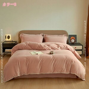 1000~OFFN[| zcJo[Zbg t@[ ~p  4_Zbg tl }CNt@Co[   ÓdCh~ ӂӂ g ₦΍ 􂦂 zM Q QJo[