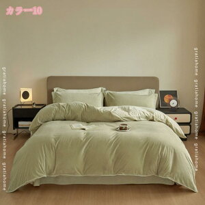 2000~OFFN[| Pn |zcJo[Zbg 4_Zbg ԕ QJo[tl k _炩 ~zcJo[ ze Pn v[g ϋv xngp VɂȂɂ 