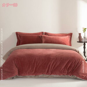 2000~OFFN[| Pn |zcJo[Zbg 4_Zbg ԕ QJo[tl k _炩 ~zcJo[ ze Pn v[g ϋv xngp VɂȂɂ 