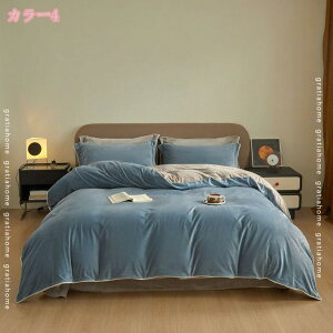 2000�~OFF�N�[�|�� �P�n �|���z�c�J�o�[�Z�b�g 4�_�Z�b�g �ԕ� �Q��J�o�[�t�����l�� �k���� �_�炩�� �~���z�c�J�o�[ �z�e�� �P�n �v���[���g �ϋv�� �����x���n�g�p �V���ɂȂ�ɂ��� ��